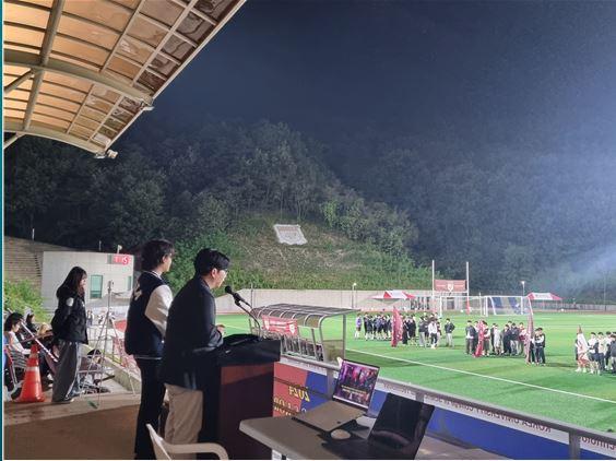 2024 과기대컵